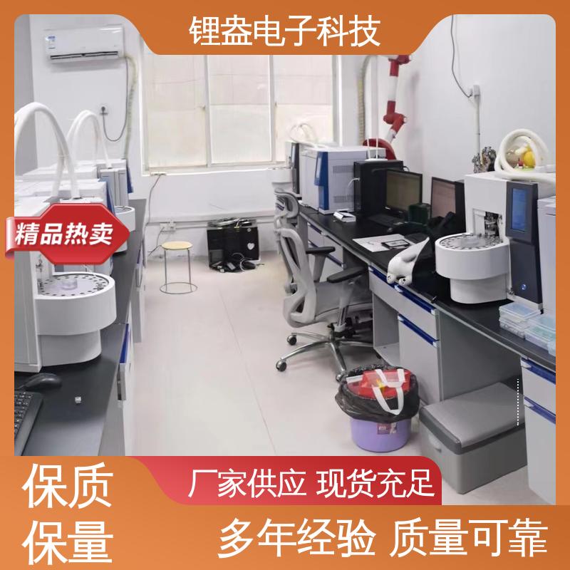 锂盎电子 全自动热脱附仪 升降温速率可调 准确度高
