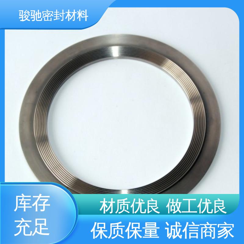 冲压连接件挡圈 厂家供应 高压组合垫圈 骏驰密封材料