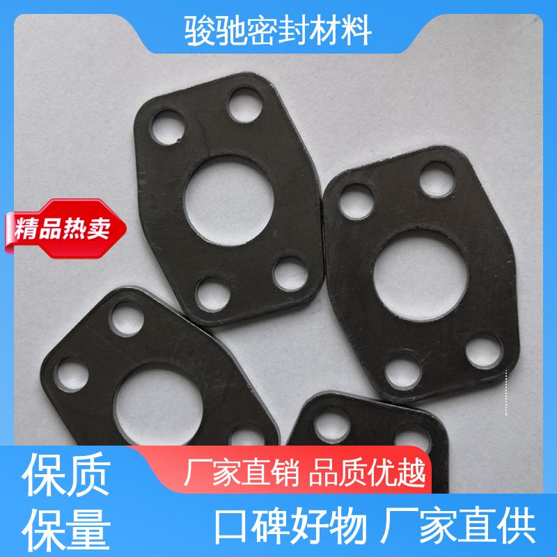  按需定制 纯石墨垫片 化工处理生成 骏驰密封材料