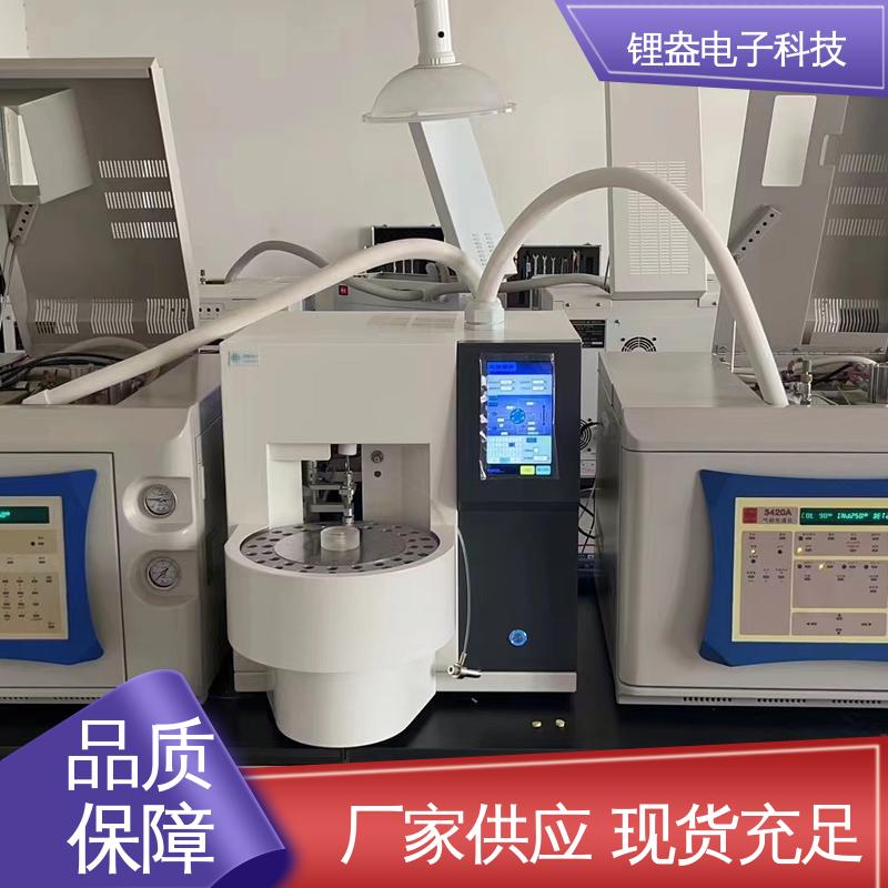 性能稳定 全自动热解吸仪 用于金属材料领域 锂盎电子