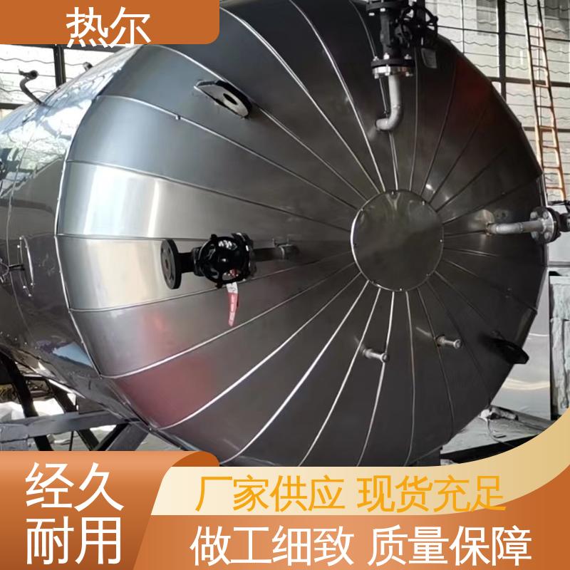 生活热水 F型换热器 散热损失小 性能稳定 支持定制 热尔