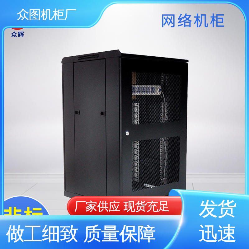 现货直发 可安装于冷通道 电脑机柜 交换机服务器通用 众图