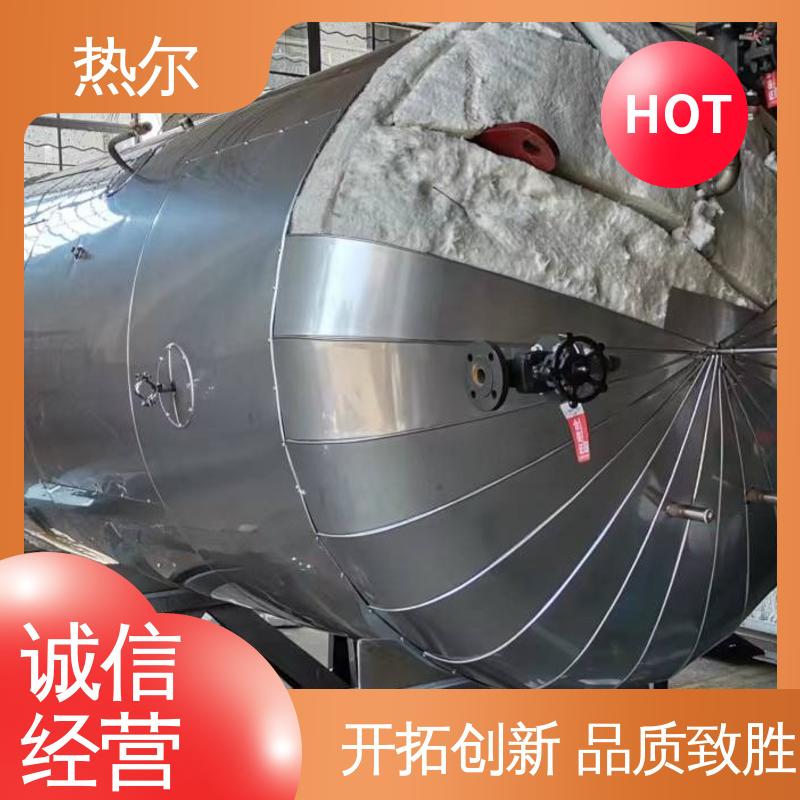 散热效果好 支持定制 大量现货 容积式换热器 热尔
