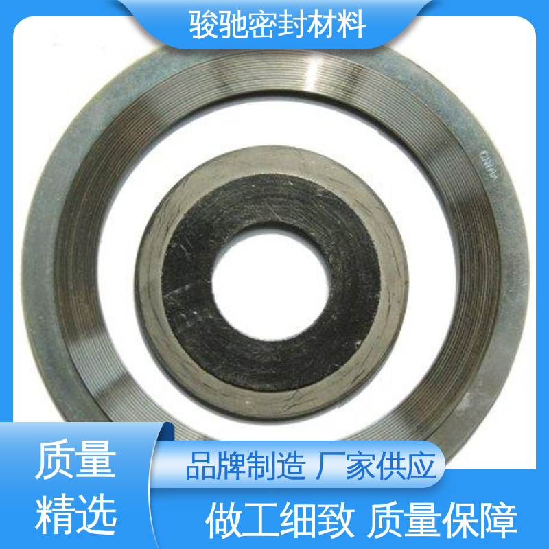 骏驰密封材料 高压组合垫圈 厂家供应 油管用螺丝配件