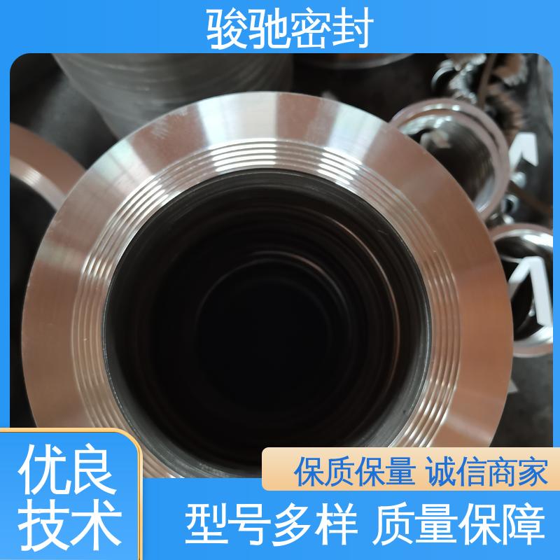 骏驰密封 异性定做 高温锅炉用 耐腐蚀 波齿复合垫片
