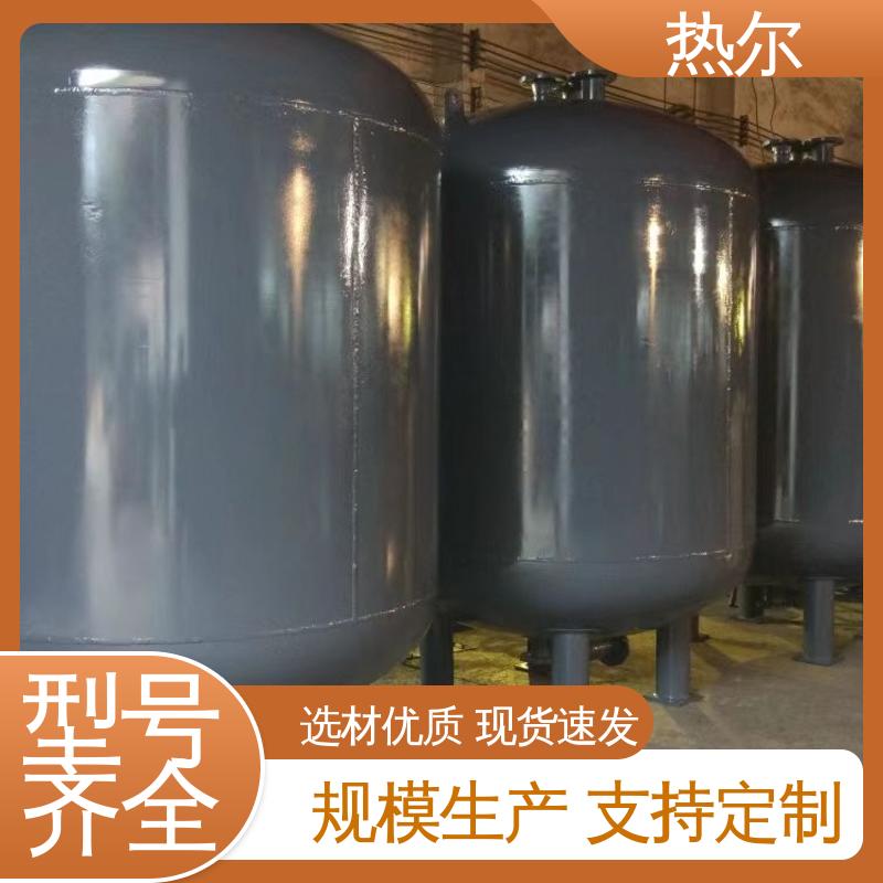 浮动盘管式换热器 太阳能热水 货源齐全 按需定制 品质保证 热尔