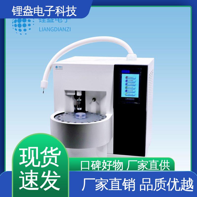 锂盎电子 一次热解析仪 准确度高 用于金属材料领域