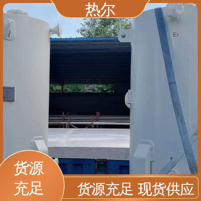 资质齐全 太阳能热水 容积式热交换器 散热损失小 性能稳定 热尔