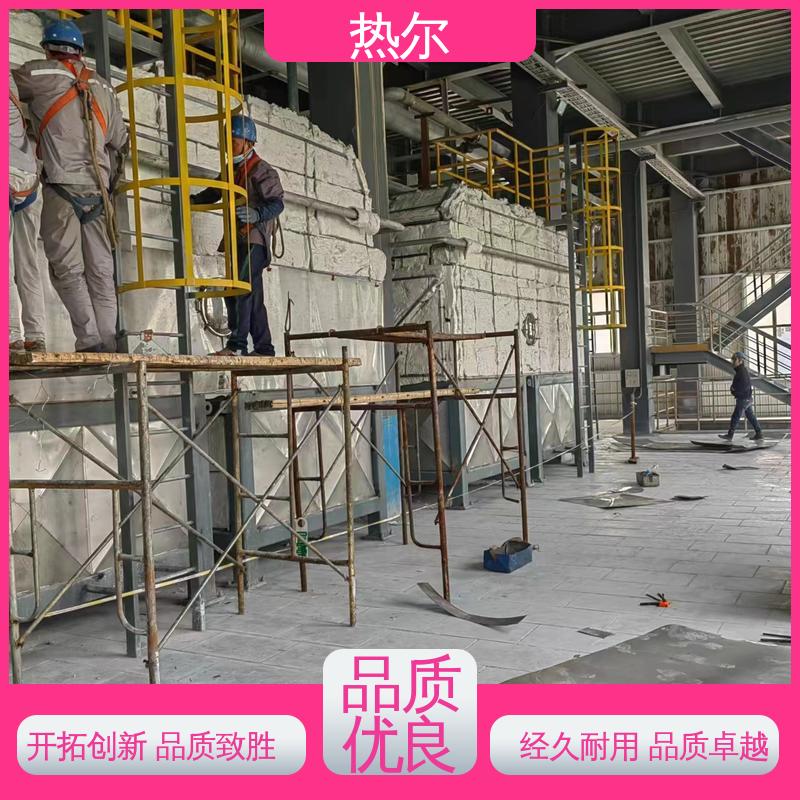 热尔 医药行业 尾气余热回收 性能稳定 支持定制 型号齐 