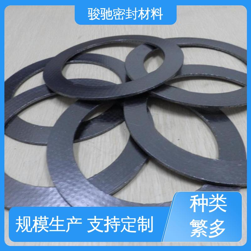 骏驰密封材料 柔性石墨垫片 石油化工专用 按需定制