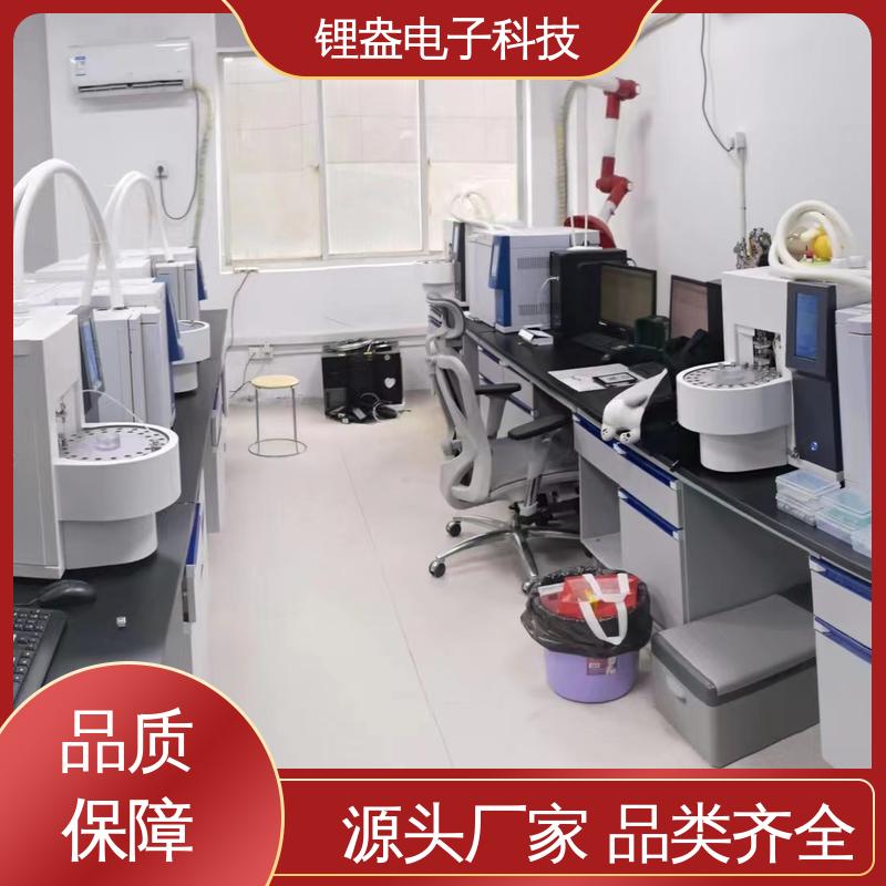 锂盎电子 全自动热解吸仪 用于金属材料领域 准确度高