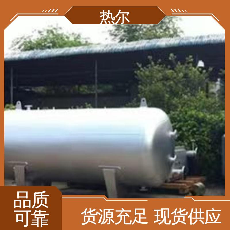 热尔 F型换热器 按需定制 品质保证 工业热水 全不锈钢