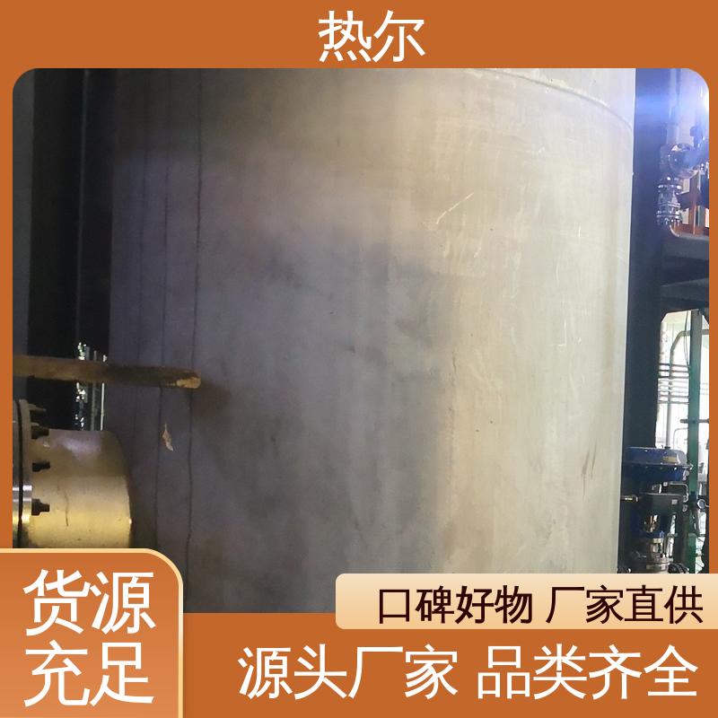 容积式热交换器 散热效果好 支持定制 酒店热水 真材实料 热尔