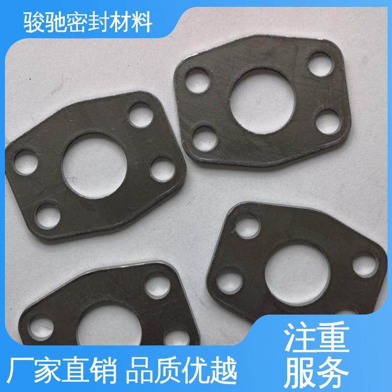 柔性石墨垫片 按需定制 化工处理生成 骏驰密封材料