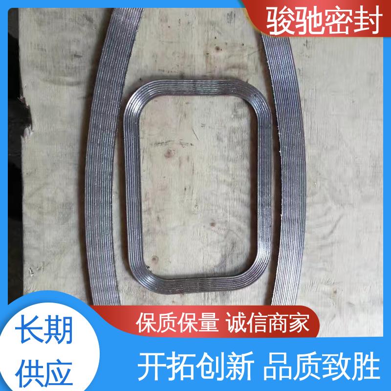 定制加工 活塞环用 安装简便 高强复合石墨垫片 骏驰密封