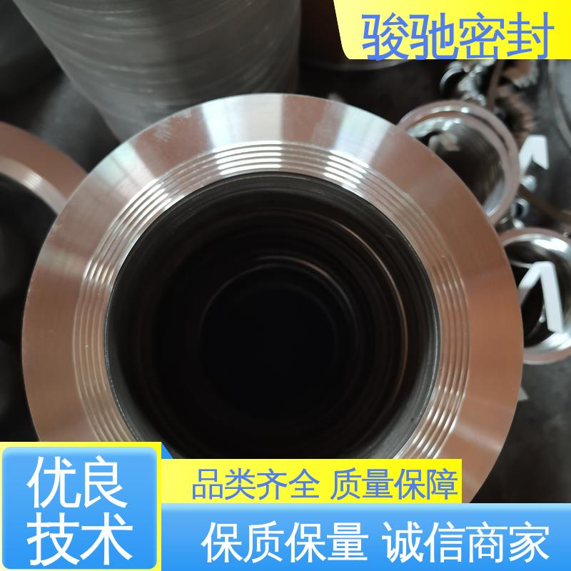 定制加工 高压垫圈 规格齐全 高强复合石墨垫片 骏驰密封