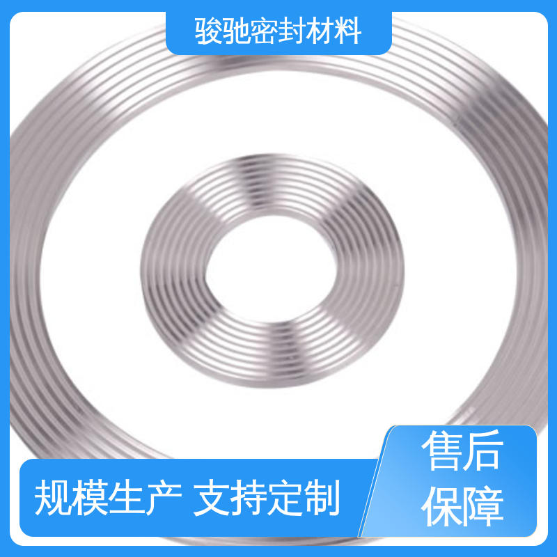 骏驰密封材料 高压组合垫圈 按需定制 精密机械设备用