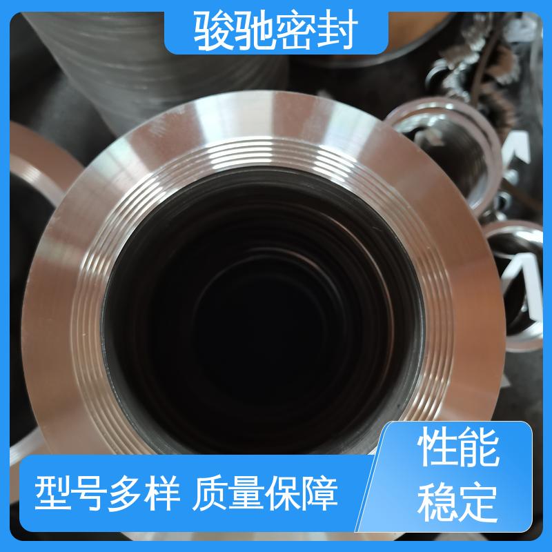 骏驰密封 波齿复合垫片 定制加工 高压垫圈 规格齐全