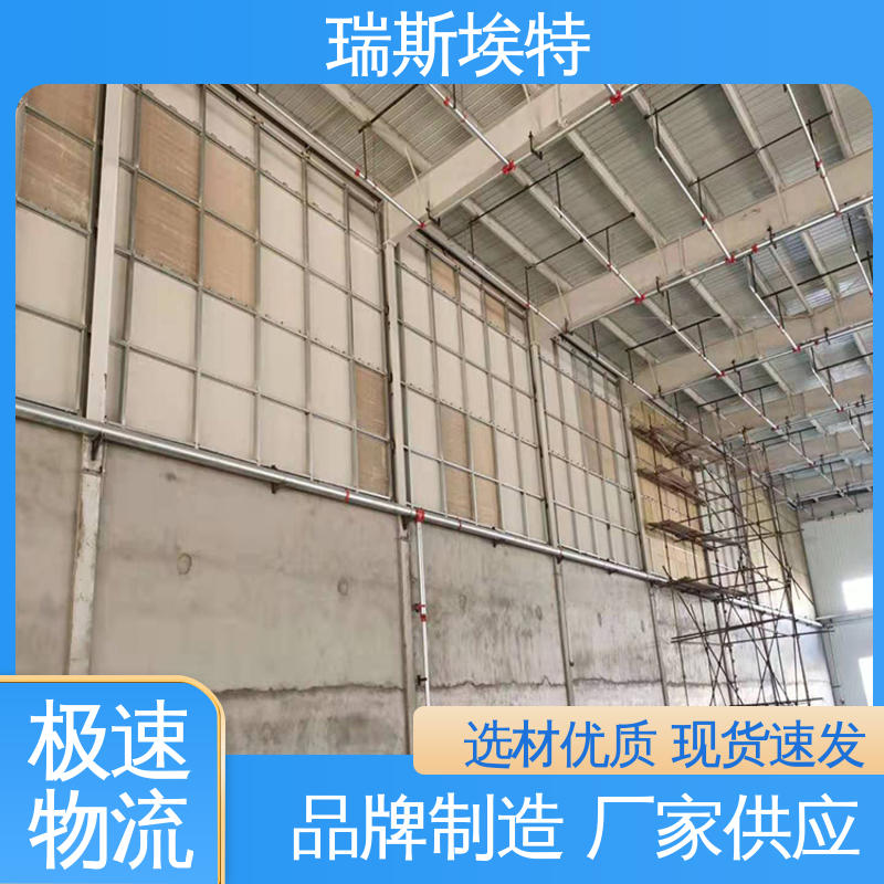 瑞斯金特 电站实验室专用墙体 泄压板 诚信经营 致电详询