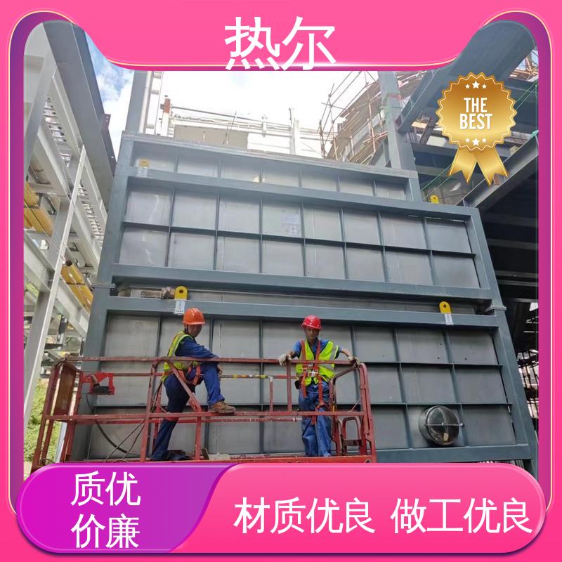 热尔 纺织行业 尾气余热回收 性能稳定 支持定制 型号齐 