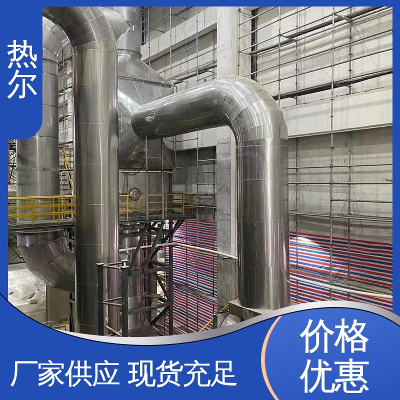 热尔 造纸行业 热回收装置 RQQ 规格多样 回收周期短