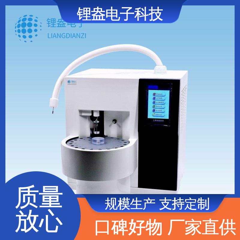 锂盎电子 装配可靠 用于金属材料领域 全自动热脱附仪