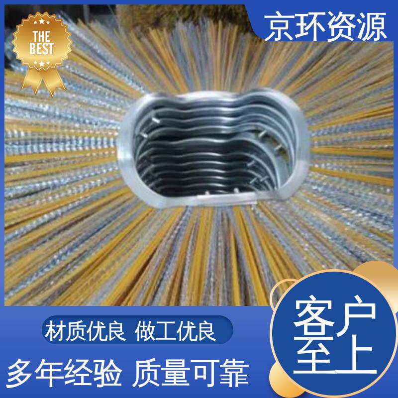 多种车型均可适用 机扫车刷片 生产厂家 京环资源