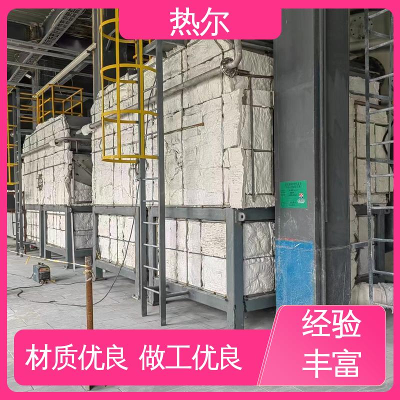 热尔 化工行业 燃烧炉空气预热 生产厂家 立式卧式结构 量身定制