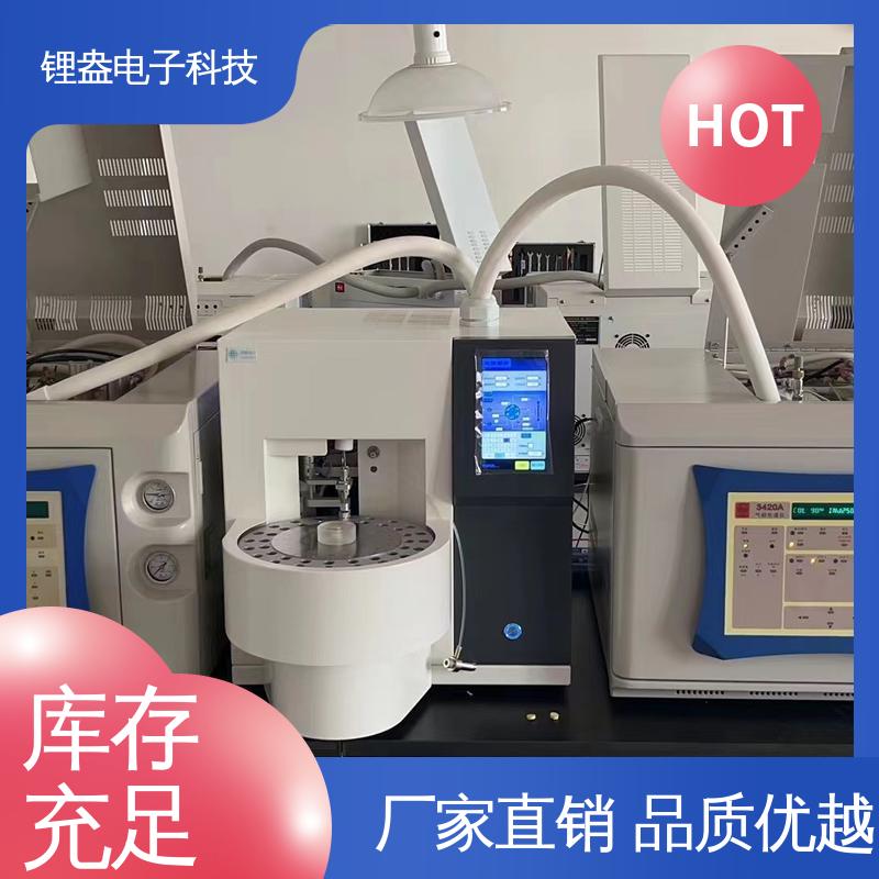 锂盎电子 一次热解析仪 用于金属材料领域 性能稳定