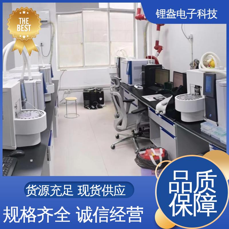 锂盎电子 全自动热解析仪 准确度高 采用电磁扭力天平
