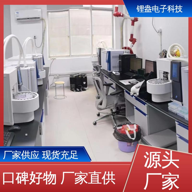 温度调节范围广泛 全自动热解析仪 装配可靠 锂盎电子