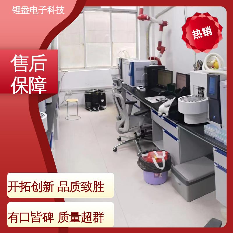 锂盎电子 A90PD热脱附仪 用于金属材料领域 准确度高