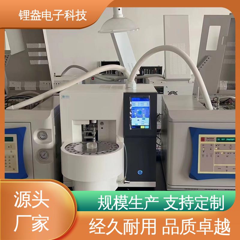 升降温速率可调 厂家供应 一次热解析仪 锂盎电子