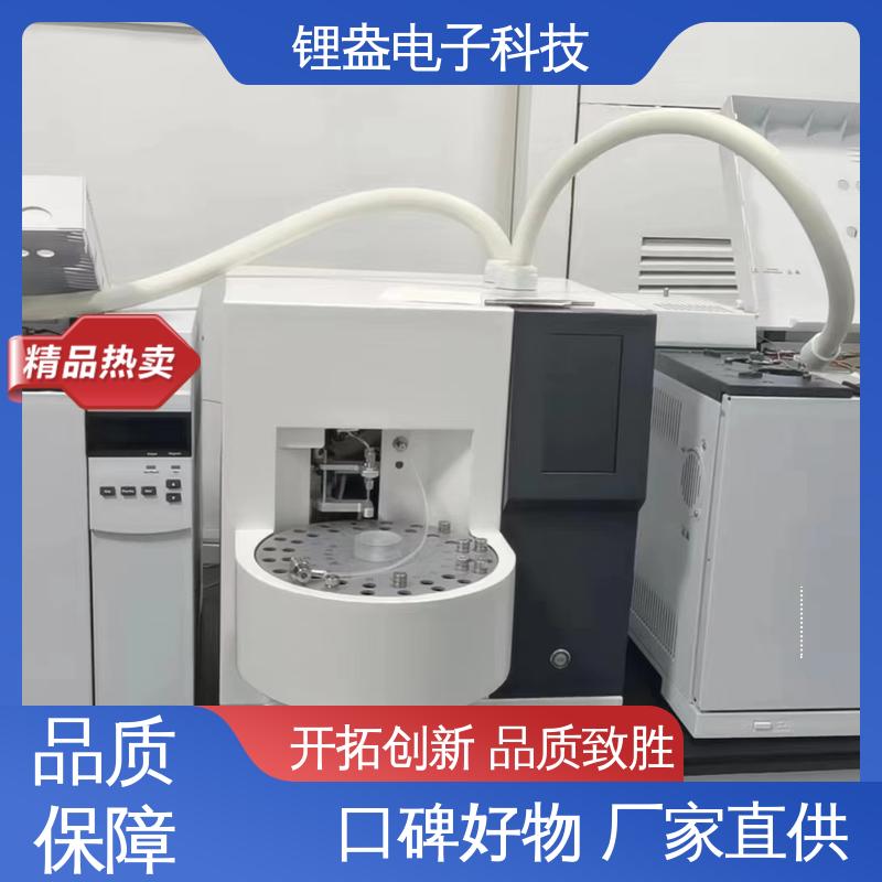 一次热解析仪 用于金属材料领域 厂家供应 锂盎电子