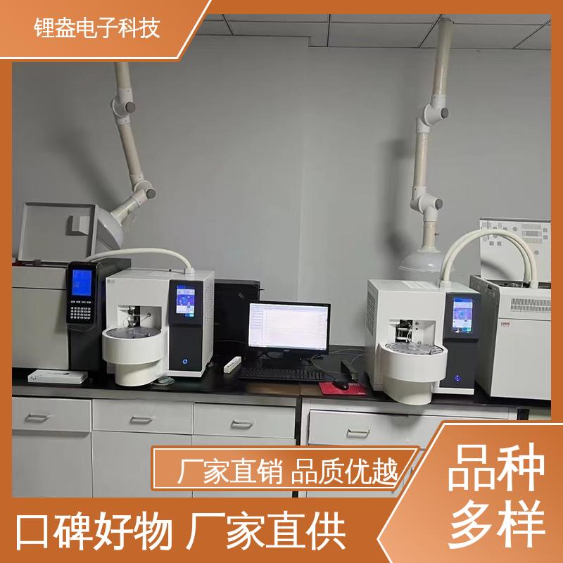 锂盎电子 全自动热解吸仪 装配可靠 用于金属材料领域