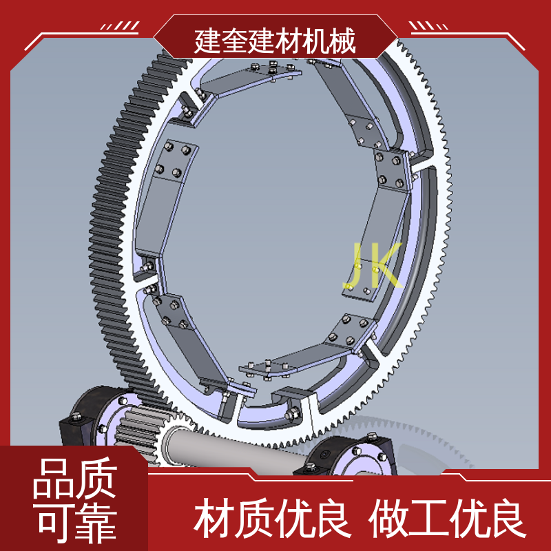 工程设备配件 高强度 转动顺畅 造粒机大齿轮 建奎建材