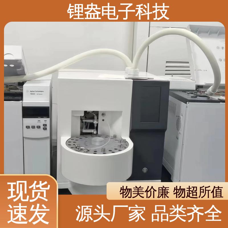 提供上门安装培训 A90PD 速率可调 二次热解析仪 锂盎电子