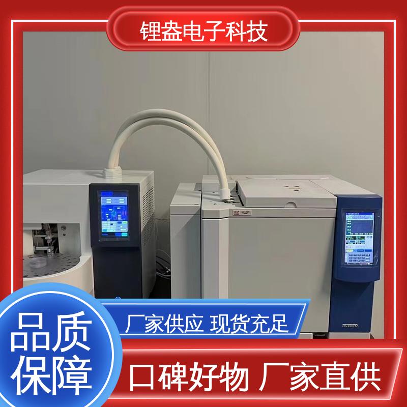 用于无机材料领域 全自动热解吸仪 结构紧凑 锂盎电子