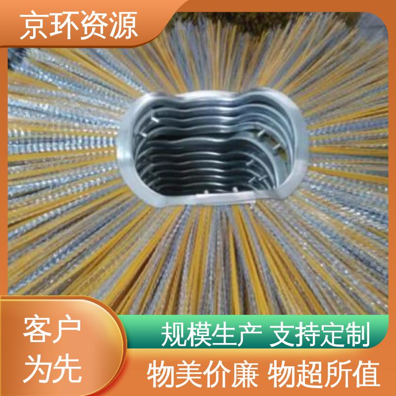 清洁地面污垢用 机扫车刷片 按需定制 京环资源