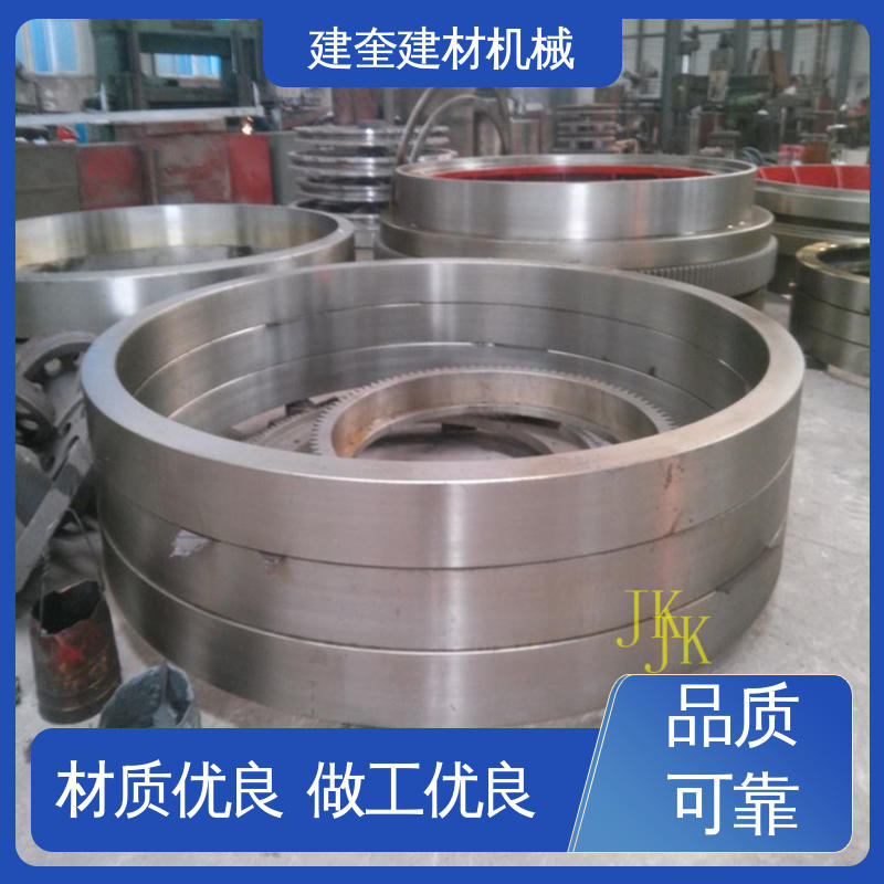 建奎建材 烘干机大齿轮 挡轮成套配件 精密高 抗冲击强