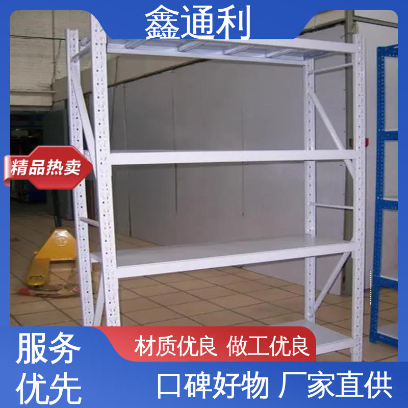 鑫通利 悬臂货架 一层 冷轧钢 防刮耐腐蚀 原料好 承载强