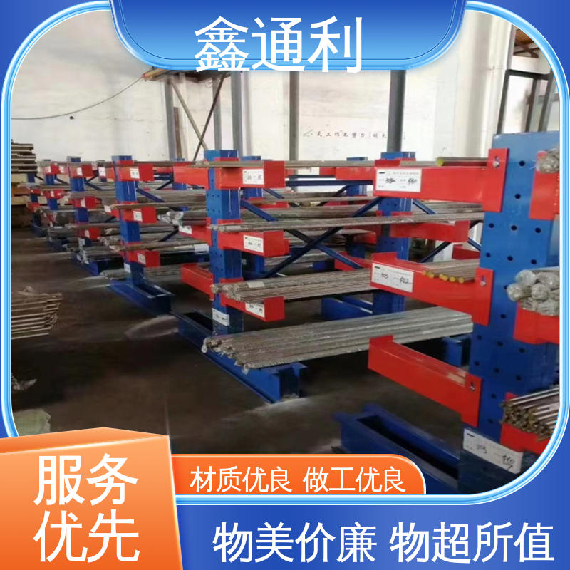鑫通利 加厚加高 可拆卸 可调节每层高度 阁楼货架