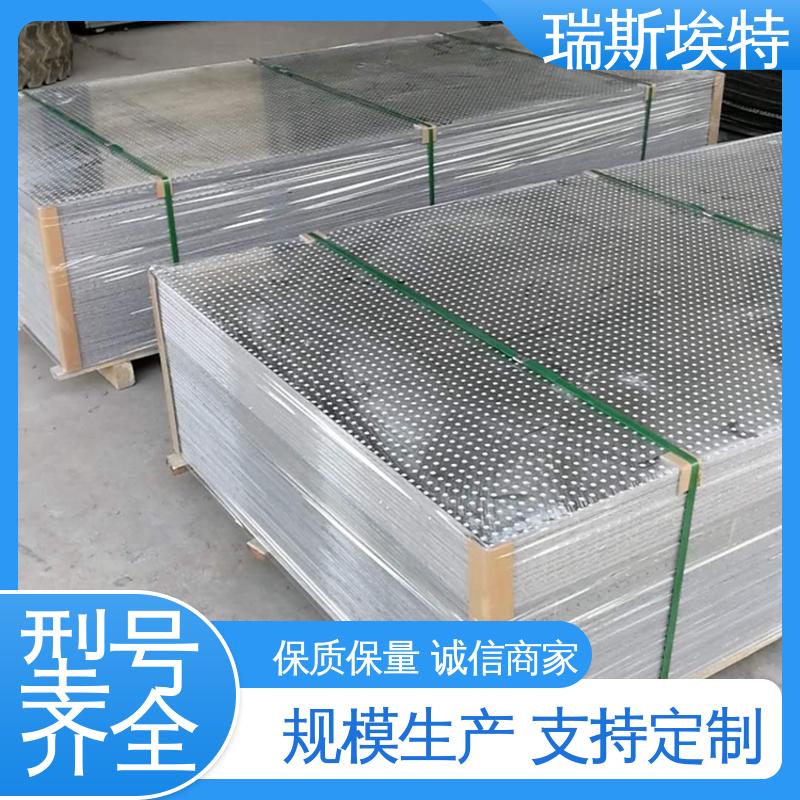 瑞斯金特 公司批发 制药厂适用 24h防水检验 防爆板生产厂家