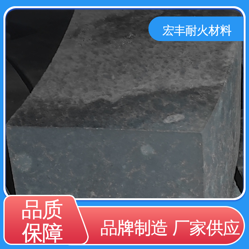 促进循环应用 上门服务 收购旧高铬砖 宏丰耐材