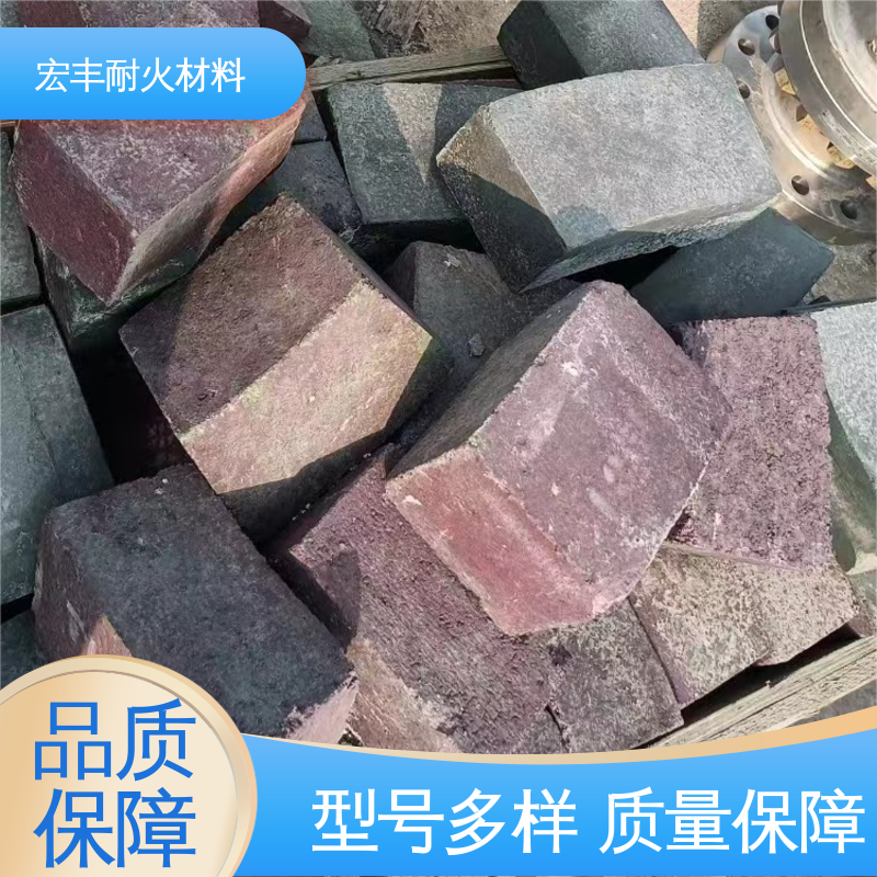 宏丰耐材 煤化工高铬砖 垃圾焚烧炉用 上门服务