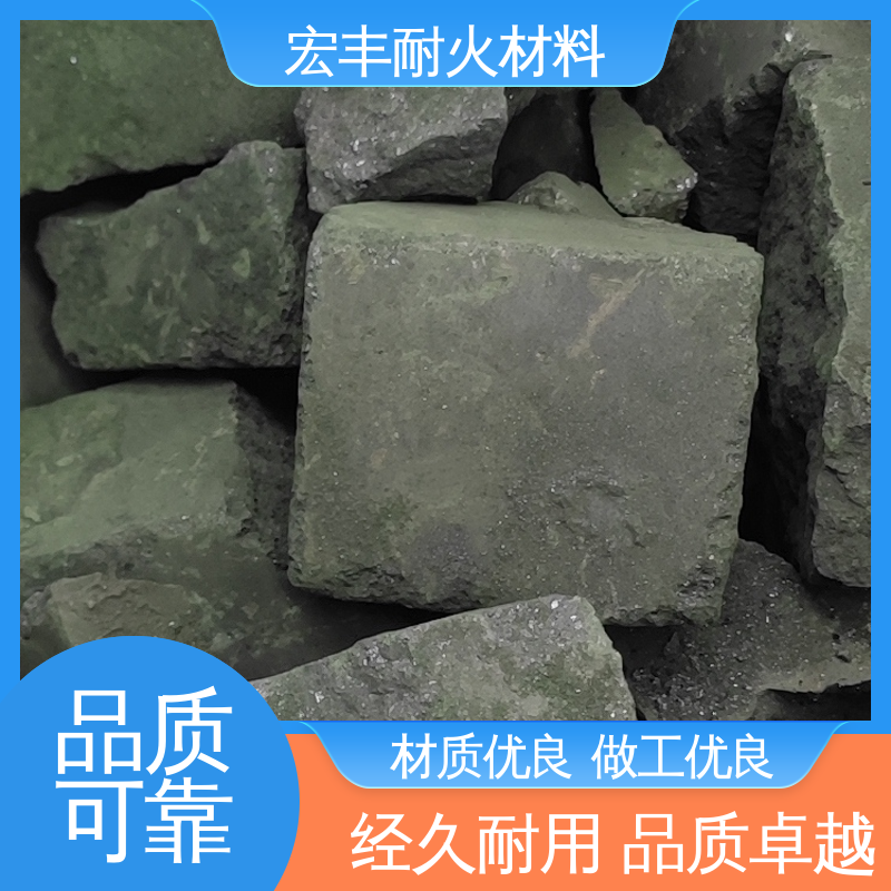 废旧高铬砖回收 促进循环应用 在线评估 宏丰耐材