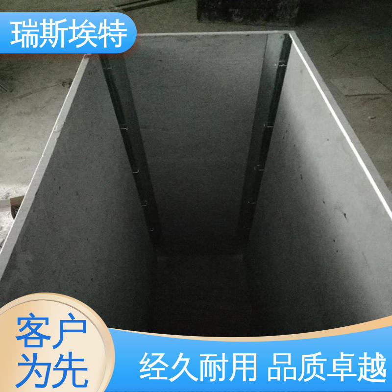 品质致胜货源充足 厂商 制药厂适用 增强硅酸盐防火板 瑞斯埃特