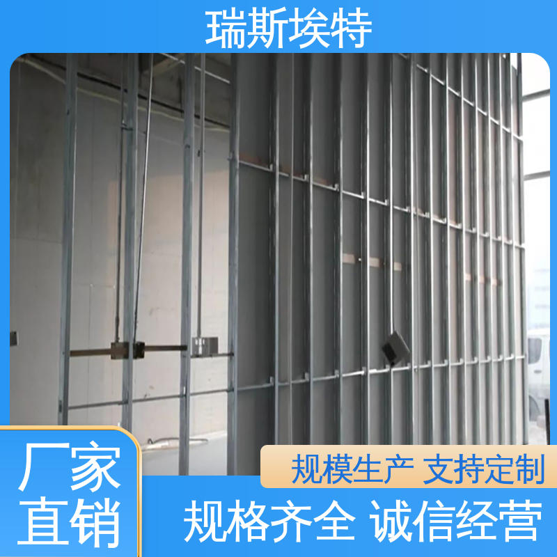 轻质防潮不脱落 硅酸盐防火板 供应 1级 瑞斯埃特