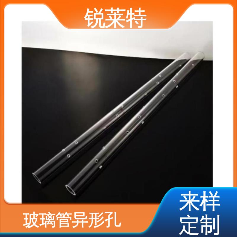 锐莱特 电子行业 玻璃管打孔 微机配合 生产效率高