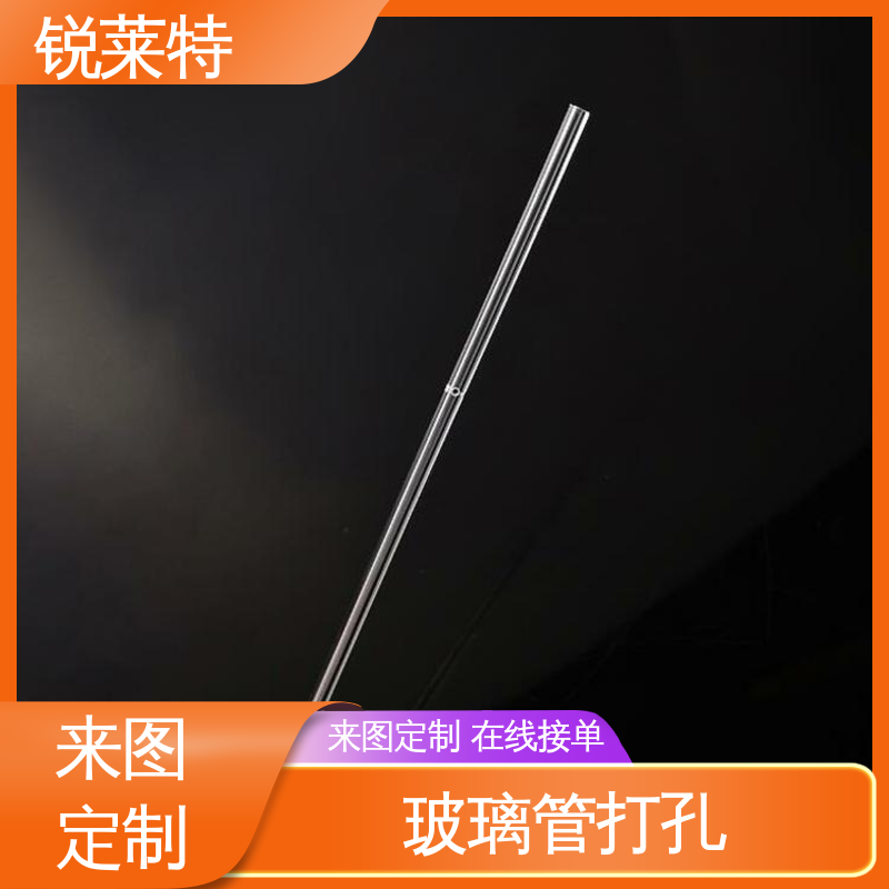 锐莱特 工业化设备 玻璃激光管打 加工效率高 线上接单